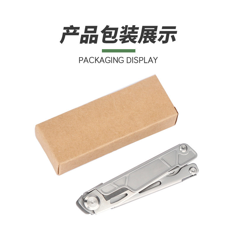 剪刀 刀 户外露营不锈钢折叠带批头剪刀小刀新品EDC多功能 刀折刀