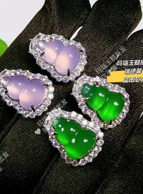 冰种绿玉髓葫芦耳钉翠色玉石耳环