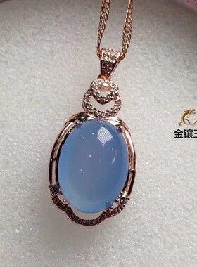 玫瑰金冰种玛瑙粉红色水晶白玉石