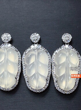 高冰玉髓树叶吊坠女封底镶嵌玛瑙玉叶子项链金枝玉叶毛衣链锁骨链