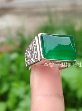 天然冰种玛瑙男士指环礼物玉髓