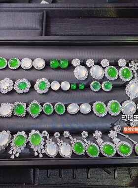 高冰种玉髓耳钉女帝王绿玛瑙玉石耳针高级感耳饰品银针网红直播间