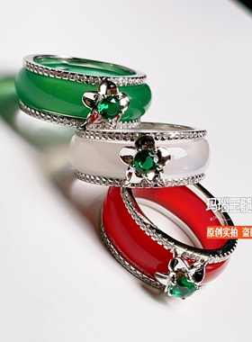 真品绿玉髓戒指封口红玛瑙玉指环冰白玉食指戒情侣套环玉戒圈闭口