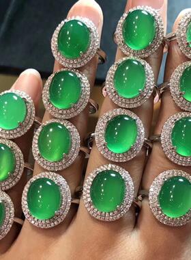 冰绿玉髓戒指活口帝王绿女