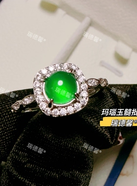 绿玉髓戒指玛瑙玉髓指环瑞德馨