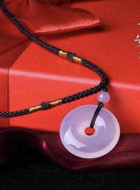 天然紫罗兰玉髓平安扣吊坠巴西玛瑙男女款开运项链玉扣挂件毛衣链