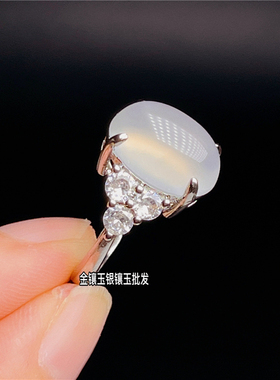 天然绿玉髓戒指女开口可调节简约镀金镶嵌时尚粉玛瑙玉指环蓝宝石