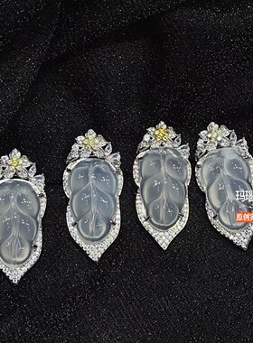 冰种玉髓树叶吊坠女高冰玛瑙玉叶子项链金枝玉叶锁骨链坠闺女礼物