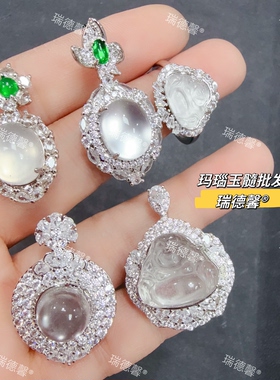 水沫玉佛公吊坠玛瑙玉髓批发
