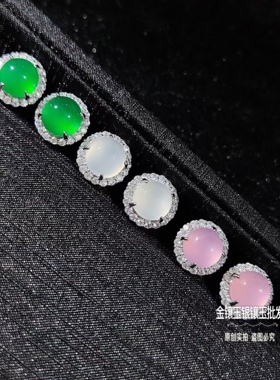 天然冰种绿玉髓耳钉帝王绿玉石小灯泡圆蛋面翡翠色玛瑙镶嵌耳饰品