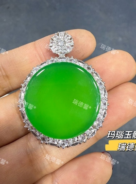 帝王绿玉髓无事牌吊坠玛瑙玉髓
