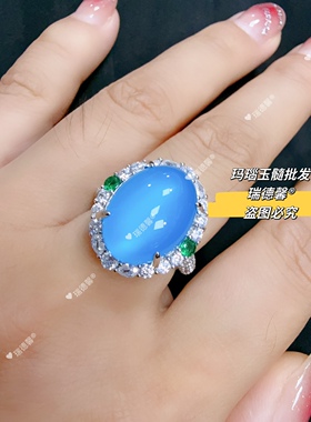蓝玉髓戒指玛瑙玉石女戒新中式