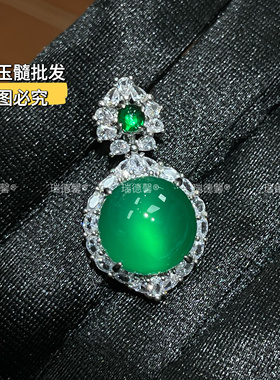 圆形玉髓石头吊坠天空蓝项链挂坠