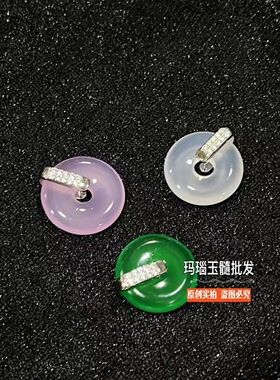 冰种绿玉髓平安扣吊坠迷你版锁骨链玉坠粉玛瑙扣子项链本命玉扣子