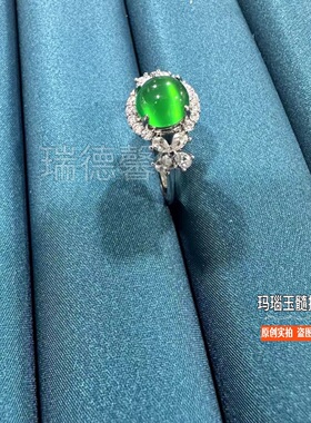 冰种在逃公主戒指女豪华镶嵌玛瑙玉白色四叶草女戒小樱桃食指戒环