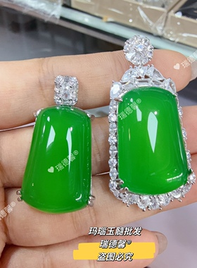 帝王绿玉髓无事牌吊坠平安牌项链