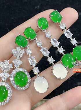 新中式帝王绿玉髓耳钉高冰起光白玉石玛瑙耳饰品礼服旗袍新娘耳环