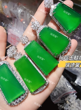 帝王绿玉髓无事牌吊坠玛瑙平安牌