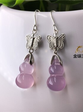 粉红色宝葫芦蝴蝶森系玉髓耳环