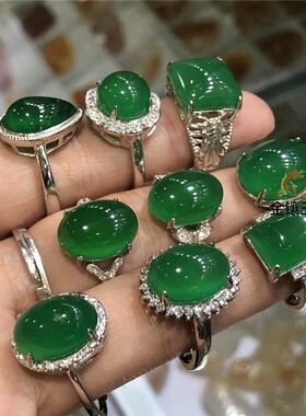 玉髓戒指玛瑙开口时尚闺蜜礼物