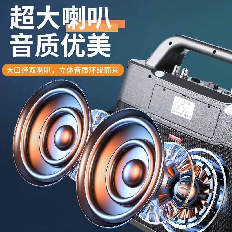 广场舞音响带显示屏户外唱k歌卡音箱点歌机拉ok一体机家庭ktv套装,淘宝优惠券,粉丝福利购,淘宝优惠卷