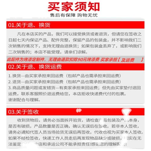 适用现代新胜达左右叶子板 翼子板吸现代新胜达叶子板新胜达 配件 - 图3