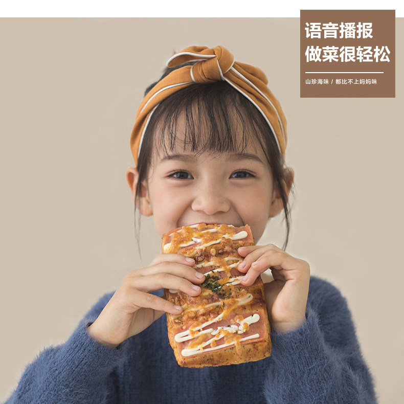格兰仕家用一体机不锈钢变频蒸烤箱 格兰仕沃达微波炉