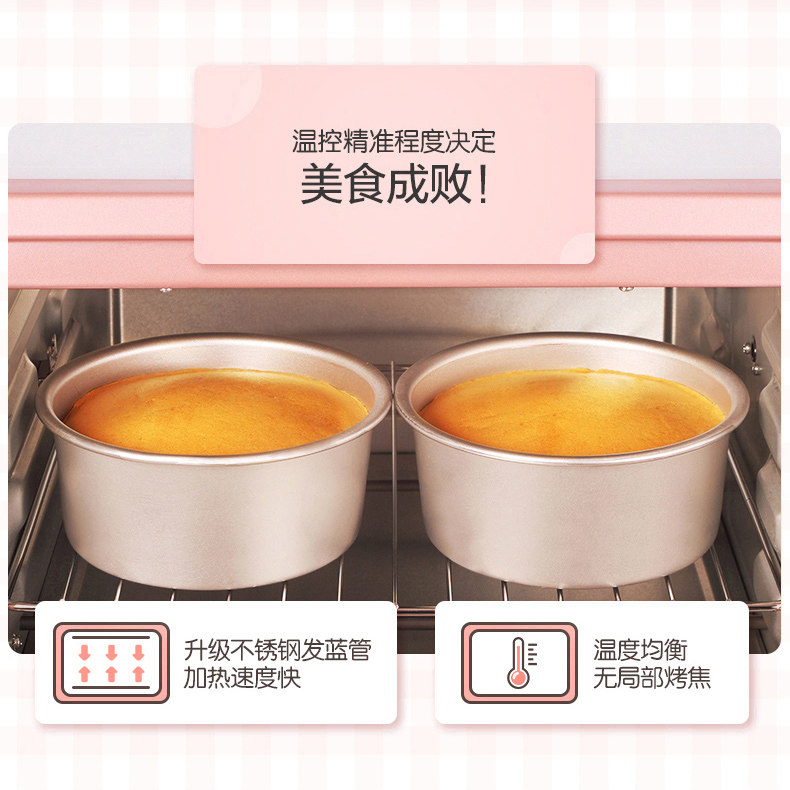  格兰仕沃达电烤箱