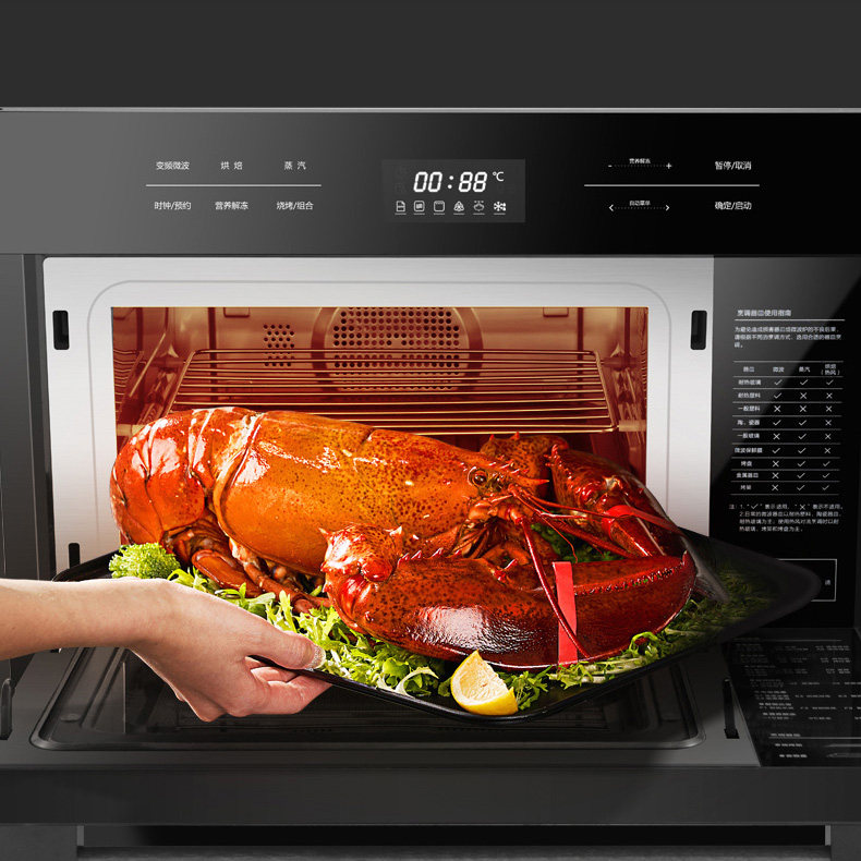 格兰仕q5d一体机智能家用蒸烤箱 格兰仕微波炉嵌入式微波炉