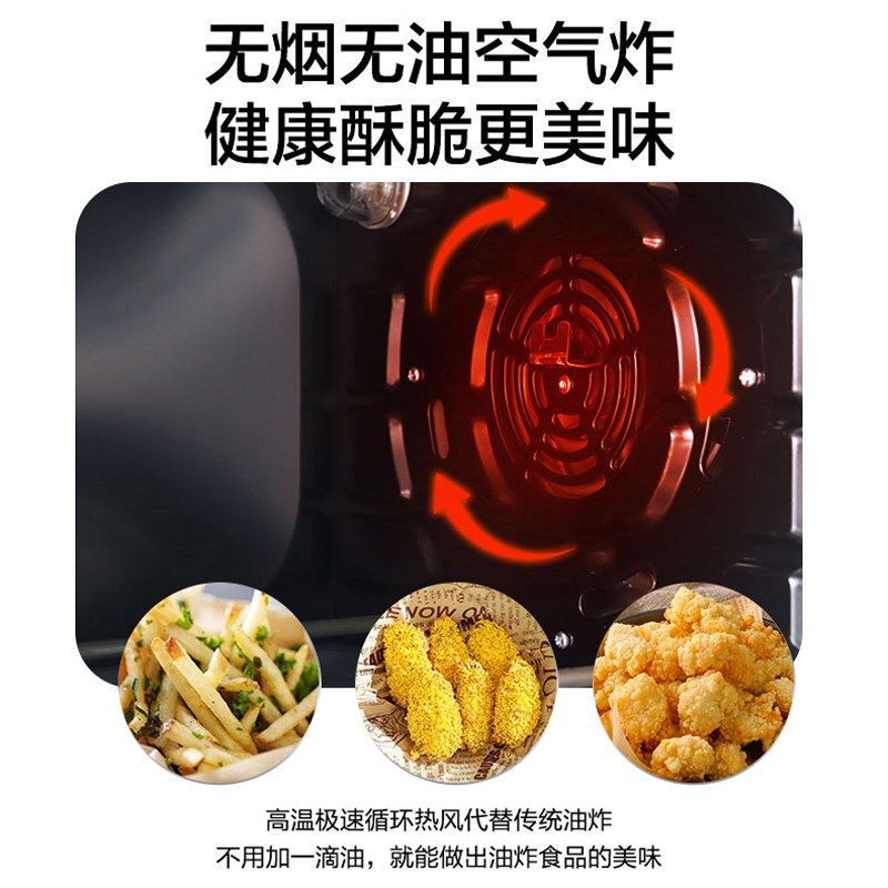  格兰仕微波炉电烤箱