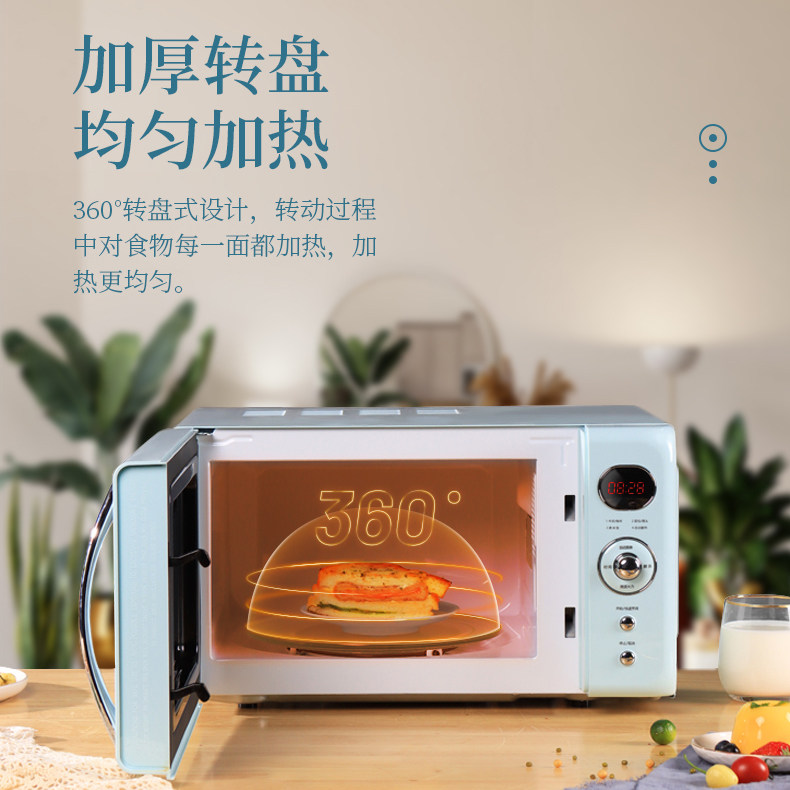 galanz家用小型迷你转盘式微波炉 格兰仕微波炉微波炉