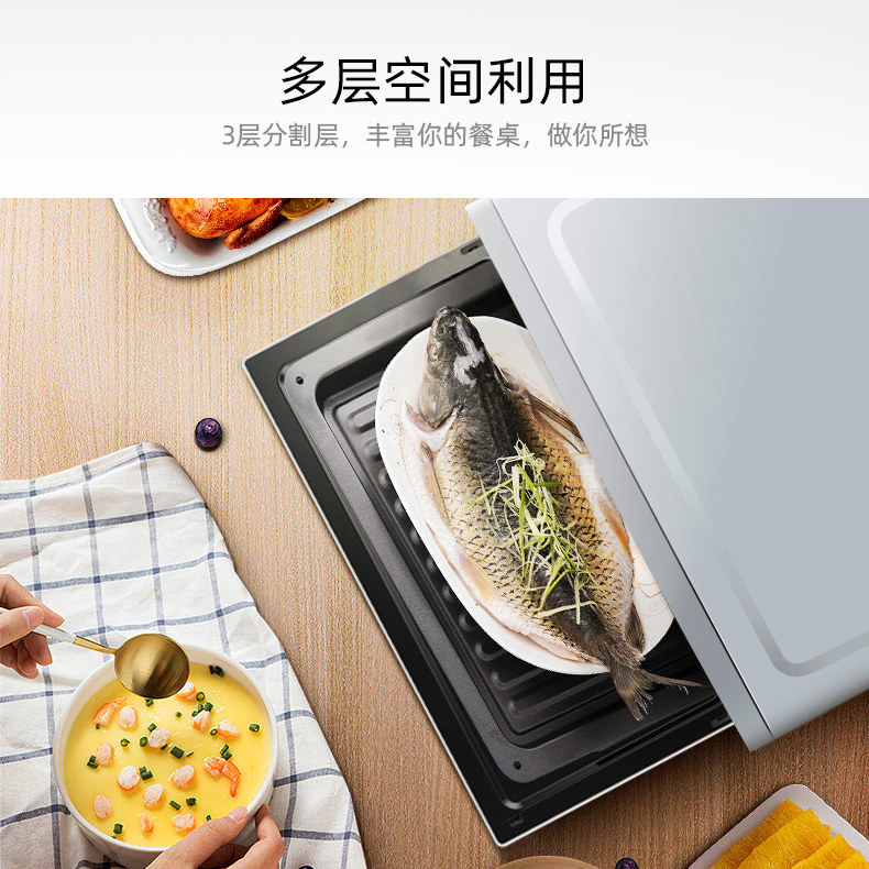  格兰仕沃达电烤箱