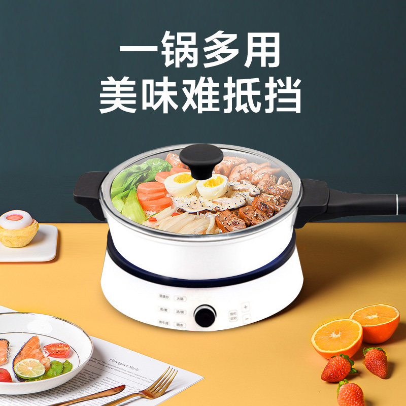 格兰仕小型家用智能新款节能电磁炉 格兰仕沃达电磁炉/陶炉