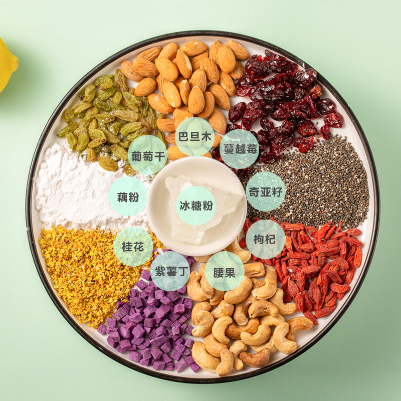 桂花水果藕粉羹纯手工杭州西湖坚果 美味地带藕粉