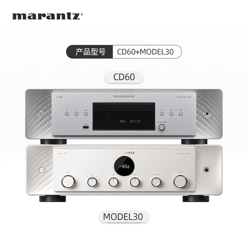 Marantz/马兰士CD60家用HIFI发烧级CD播放机USB无损音乐DSD播放器-图2