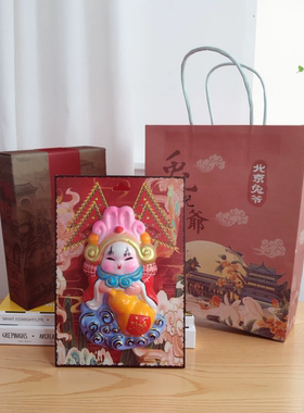 兔爷福兔祥北京兔儿爷非遗