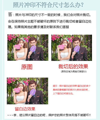 Polaroid, фотография, мобильный телефон, 4/5/6, 6 дюймовая, стиль