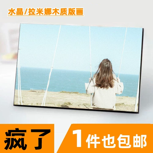 Фотография, фоторамка, «сделай сам», 40 дюймов, делается под заказ