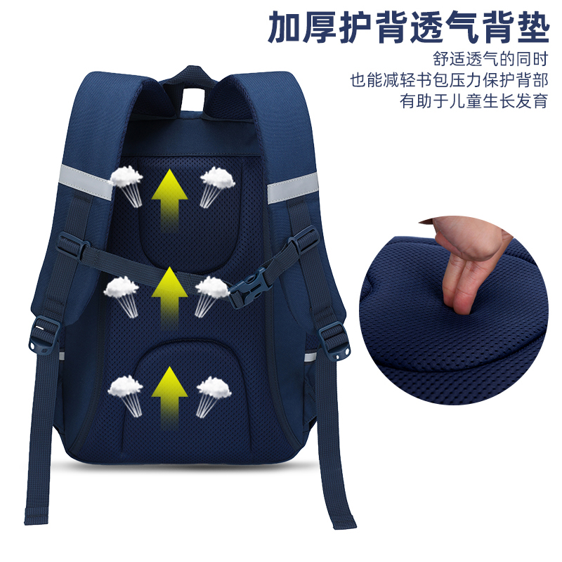 书包男小学生一到三至六年级新款轻便减负防水儿童双肩背包女