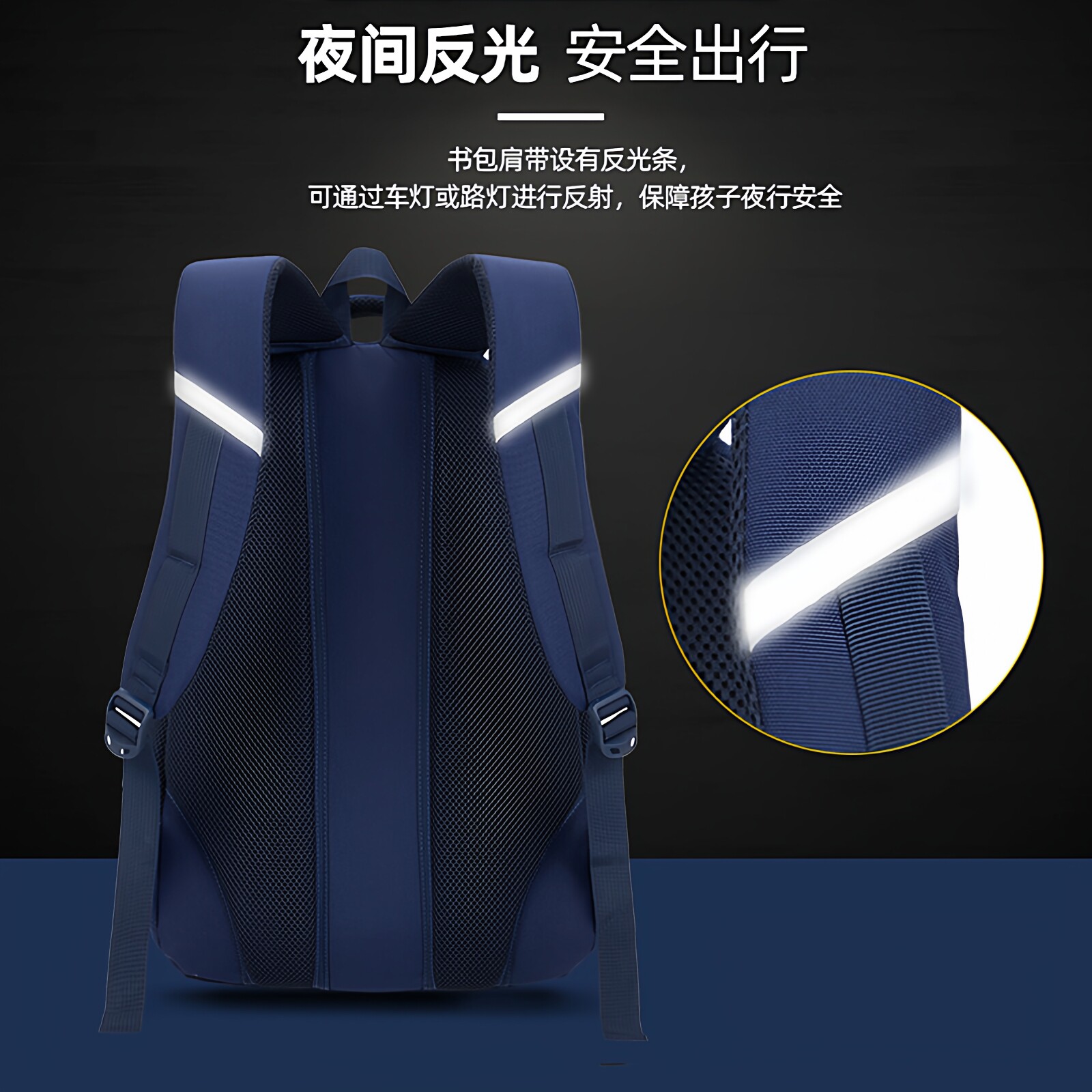 书包男小学生3一6年级减负中学生男孩初中生大容量防水双肩背包女