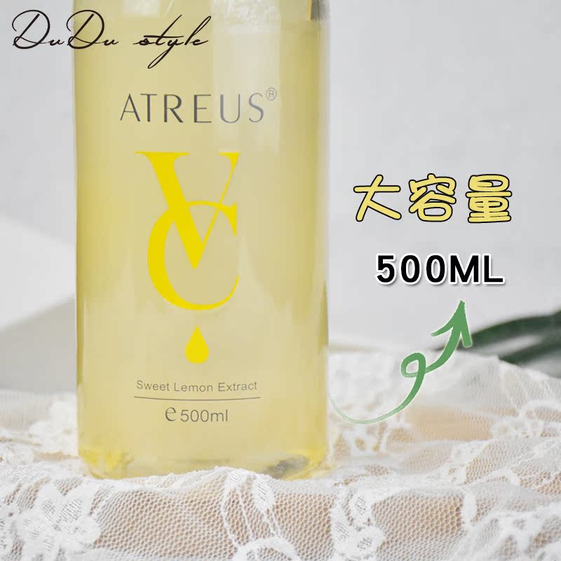 VC 500ml жױˮÁ³²¿ÎºÍÇå½àÎ޴̼¤ÑÛ´½Ð¶×Ç®ºÅ® à½à½ÑÔÌ©¹ú ATREUS VC 500ml жױˮÁ³²¿ÎºÍÇå½àÎ޴̼¤ÑÛ´½Ð¶×Ç®ºÅ® à½à½ÑÔÌ©¹ú ATREUS