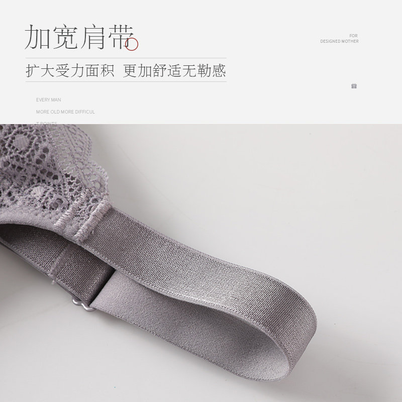 无钢圈中老年人夏超薄款大码胸罩 听菡文胸