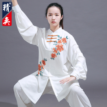 Lean Tai Chi Suit Womens New High-end Brands Printed Martial Arts Performance Suit Mens Taijiquan Style Martial Arts Merit Fall Suit