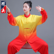 Lean 2023 New Flutter Gradient Tai Chi Suit Women Taijiquan Womens Martial Arts Performance Competition for mens martial arts