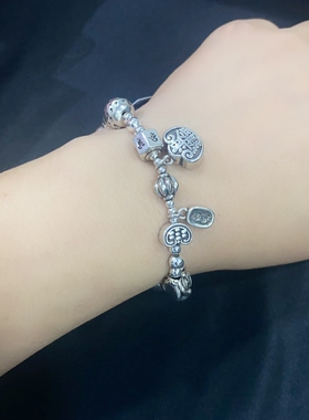 向卉意大利中古S925银多宝福袋手链
