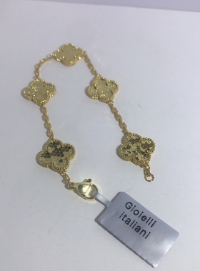 向卉意大利中古合金四叶草锤纹碎碎冰手链
