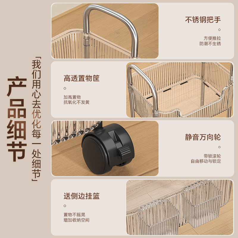 亚克力书包置物架落地移动小推车放书本桌下柜家用多层收纳架神器,淘宝优惠券,粉丝福利购,淘宝优惠卷