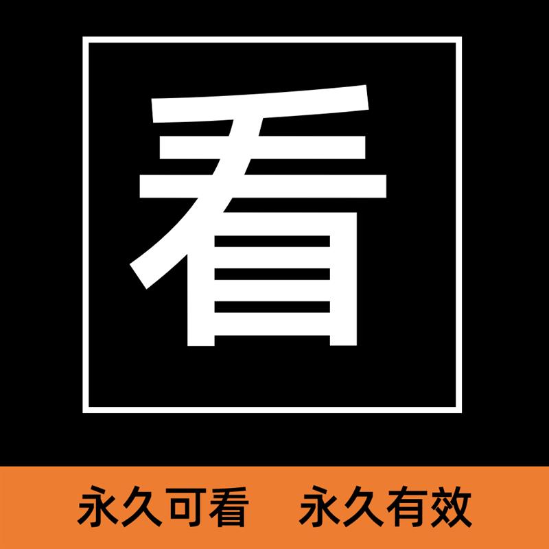 乐高大颗粒小颗粒积木拼装搭建电子版高清可打印图纸书卡大全素材 - 图1