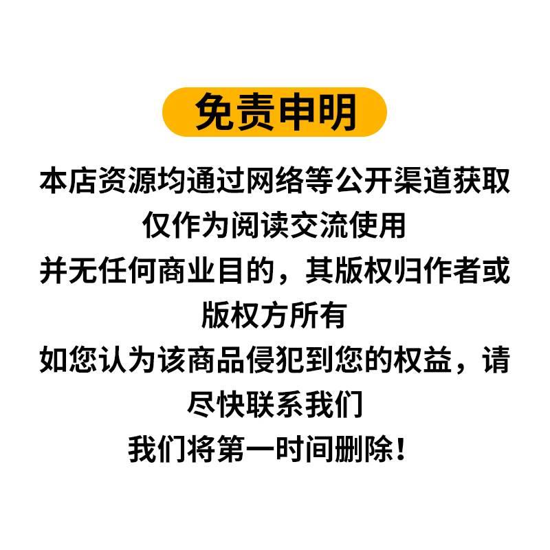 瑜伽视频教程初学者入门自学全套零基础减脂塑形减肥健身教学课程