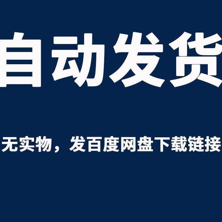 SSCI视频教程CSSCI人文社科论文章写作投稿量化研究方法资料课程 - 图1